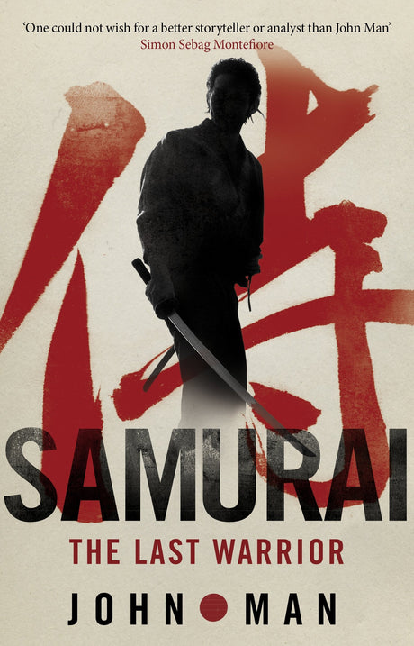 Samurai - Retail Maharaj