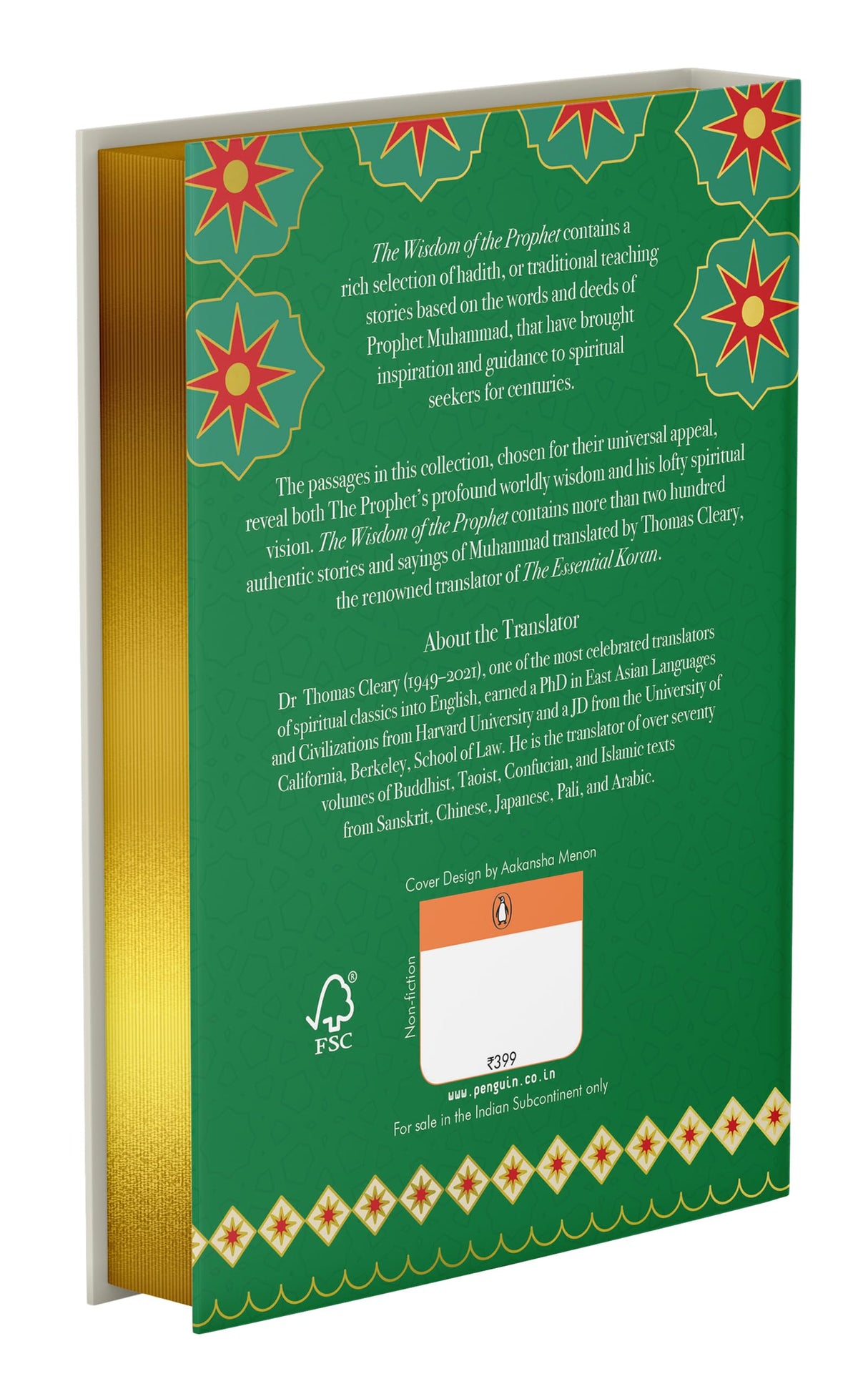 The Wisdom of the Prophet: The Sayings of Muhammad | 200+ Hadiths Offering Wisdom, Guidance, and Inspiration for Every Seeker | Premium Hardback Edition with Gold-gilded edges, Perfect for Gifting - Retail Maharaj