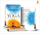 Patanjali’s Yoga Sutras - Retail Maharaj