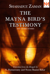 Mynah Bird's Testimony - Retail Maharaj
