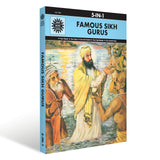 Famous Sikh Gurus: 5 in 1 (Amar Chitra Katha) - Retail Maharaj