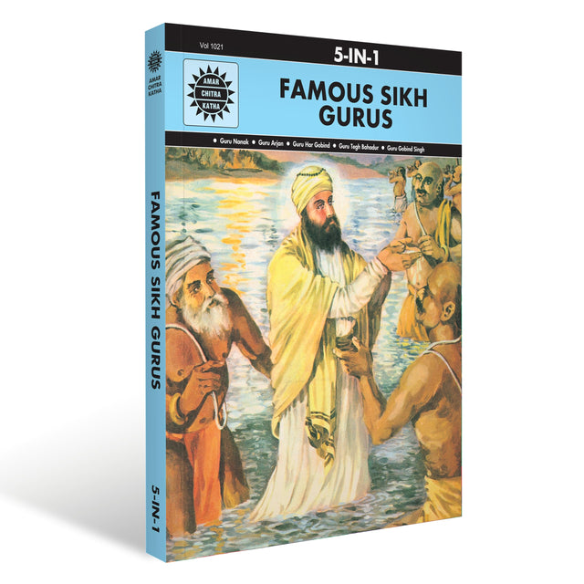 Famous Sikh Gurus: 5 in 1 (Amar Chitra Katha) - Retail Maharaj