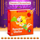 Hanuman Chalisa Mantra Sound and Story Book for kids ; India's First Mythology Shloka and Mantras Sound Book to Teach Indian Culture, Values ... Book for Toddlers, Preschoolers Early Readers - Retail Maharaj