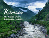 RKG Nainital Lake District of India (Kumaon-Uttarakhand) - Retail Maharaj