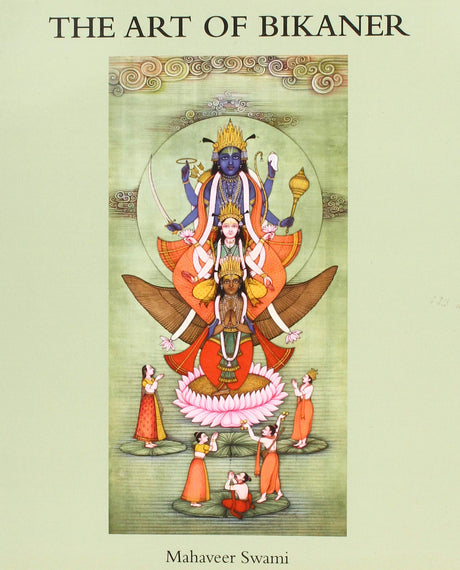Art of Bikaner from Mahaveer Swami - Retail Maharaj