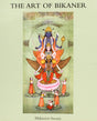 Art of Bikaner from Mahaveer Swami - Retail Maharaj