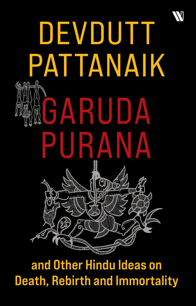 GARUDA PURANA AND OTHER HINDU IDEAS OF DEATH REBIRTH AND IMMORTALITY - Retail Maharaj