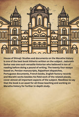 House of Shivaji - Retail Maharaj