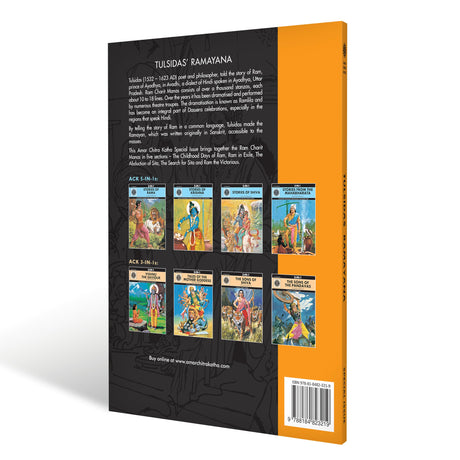 Tulsidas Ramayana | Story of Lord Rama’s Adventures | Indian Mythology in Illustrated Comic Form | Classic Epic for All Ages | Amar Chitra Katha - Retail Maharaj