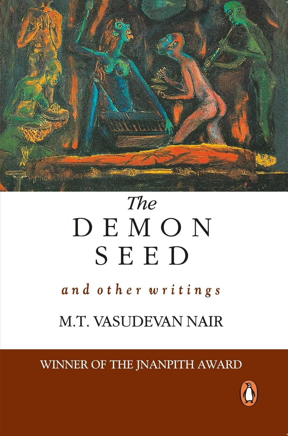 Demon Seed - Retail Maharaj