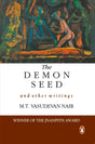Demon Seed - Retail Maharaj