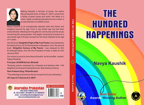 The Hundred Happenings - Retail Maharaj