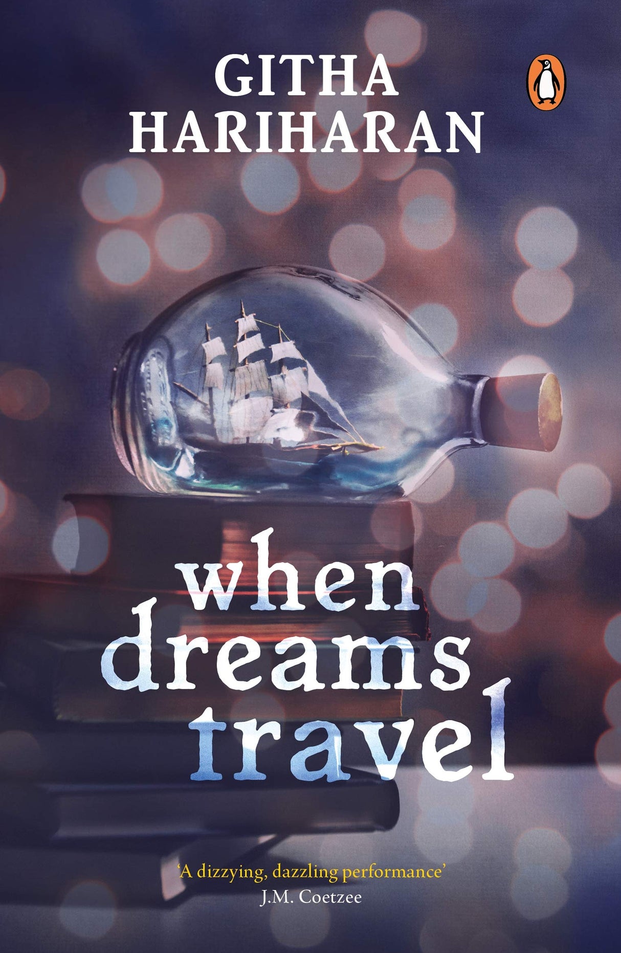 When Dreams Travel - Retail Maharaj