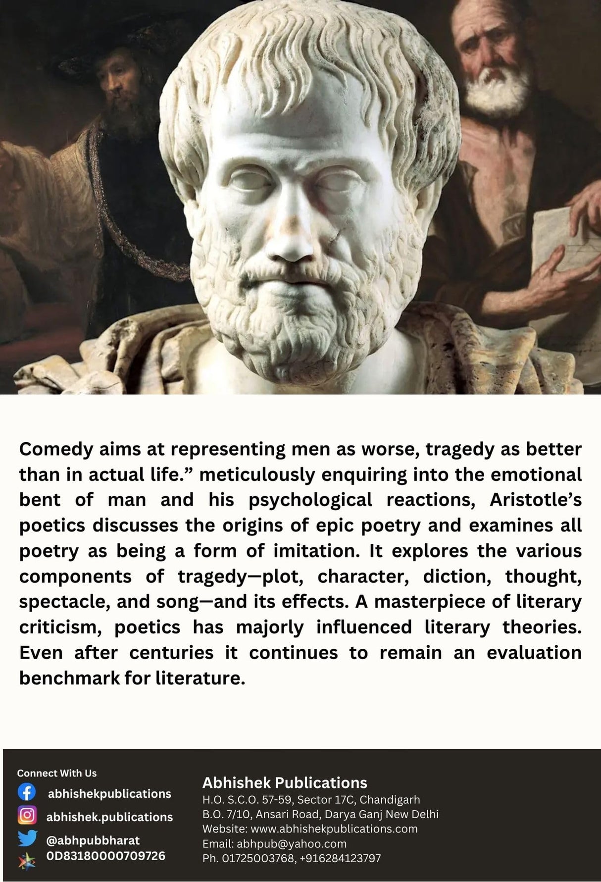The Poetics of Aristotle - Retail Maharaj