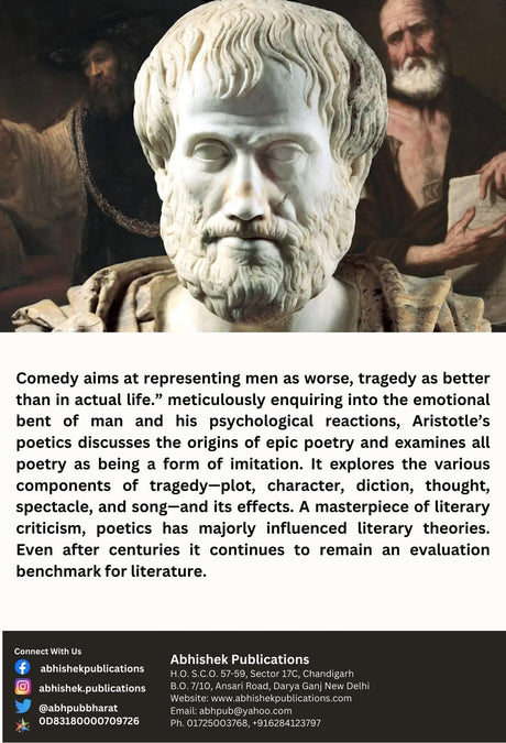 The Poetics of Aristotle - Retail Maharaj