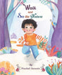 Walk and See the Nature (English Version) - Retail Maharaj