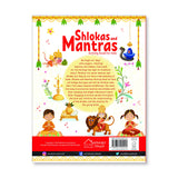 Shlokas and Mantras – Activity Book for Kids Illustrated Book with Engaging Activities, Sticker Sheets & Colourful Pages | Learn Powerful Sanskrit Verses with Meaning | Fun & Spiritual Learning | Ages 4–8 | 3 Hours of Mindful, Screen-Free Fun - Retail Maharaj