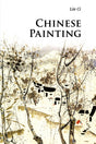 Chinese Painting (Introductions to Chinese Culture) - Retail Maharaj