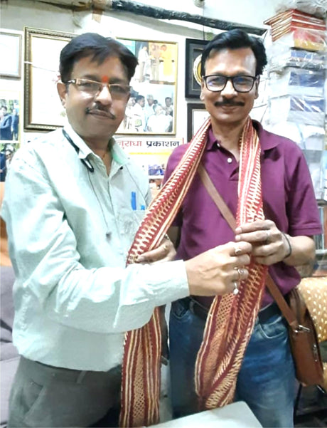 HUM HON KEWAL BHARATVASI हम हों केवल भारतवासी - Retail Maharaj