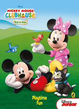 Playtime Fun - Book to Colour - Retail Maharaj