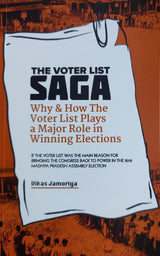 THE VOTER LIST SAGA WHY & HOW THE VOTER LIST PLAYS A MAJOR ROLE IN WINNING ELECTIONS - Retail Maharaj