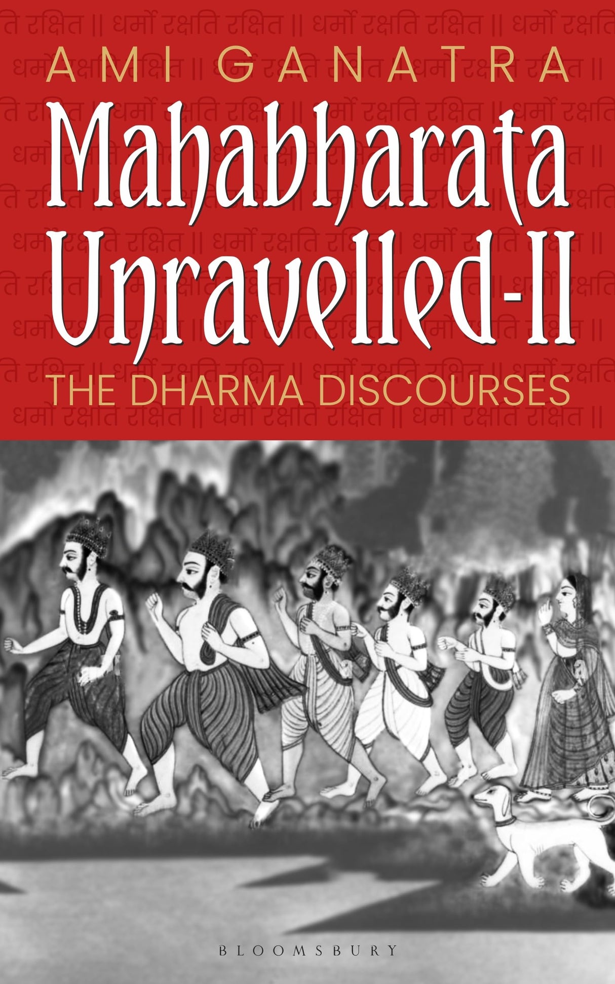 Mahabharata Unravelled - II - Retail Maharaj