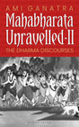 Mahabharata Unravelled - II - Retail Maharaj