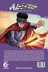 AL ZEBRA | ISSUE 1 | THE GREAT WHISPERER | ALPHA COMICS | NEW RELEASE - Retail Maharaj