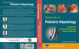 Textbook of Pediatric Hepatology 1st/2023 - Retail Maharaj