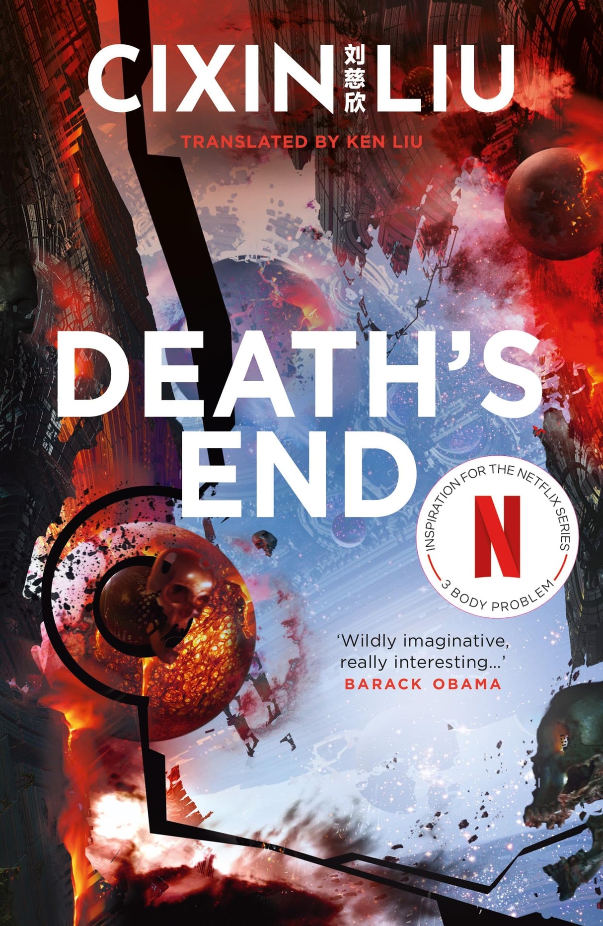 Death's End - Retail Maharaj