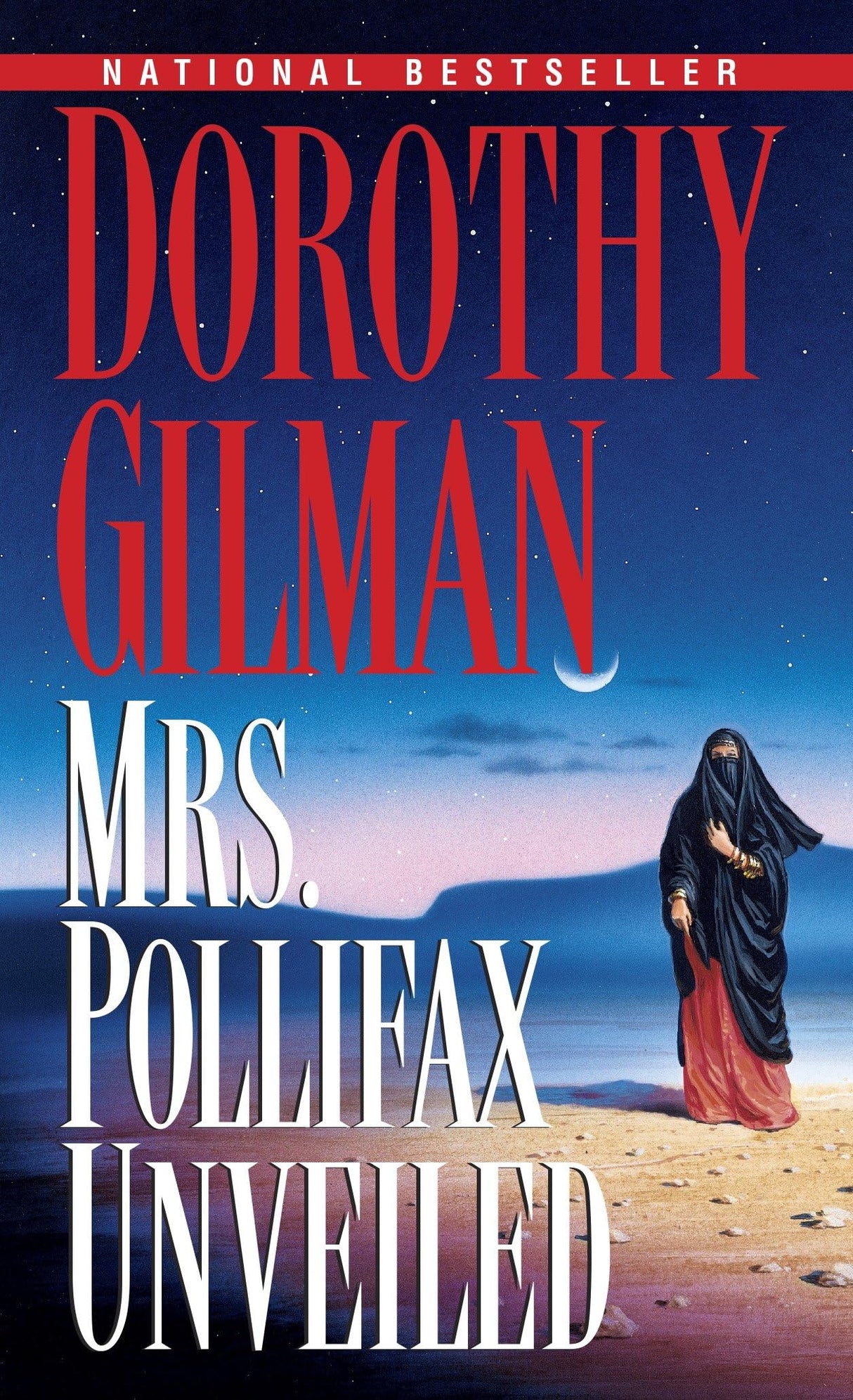 Mrs. Pollifax Unveiled: 14 - Retail Maharaj