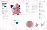 Pokemon Crochet: Bring your favorite Pokemon to life with 20 cute crochet patterns - Retail Maharaj