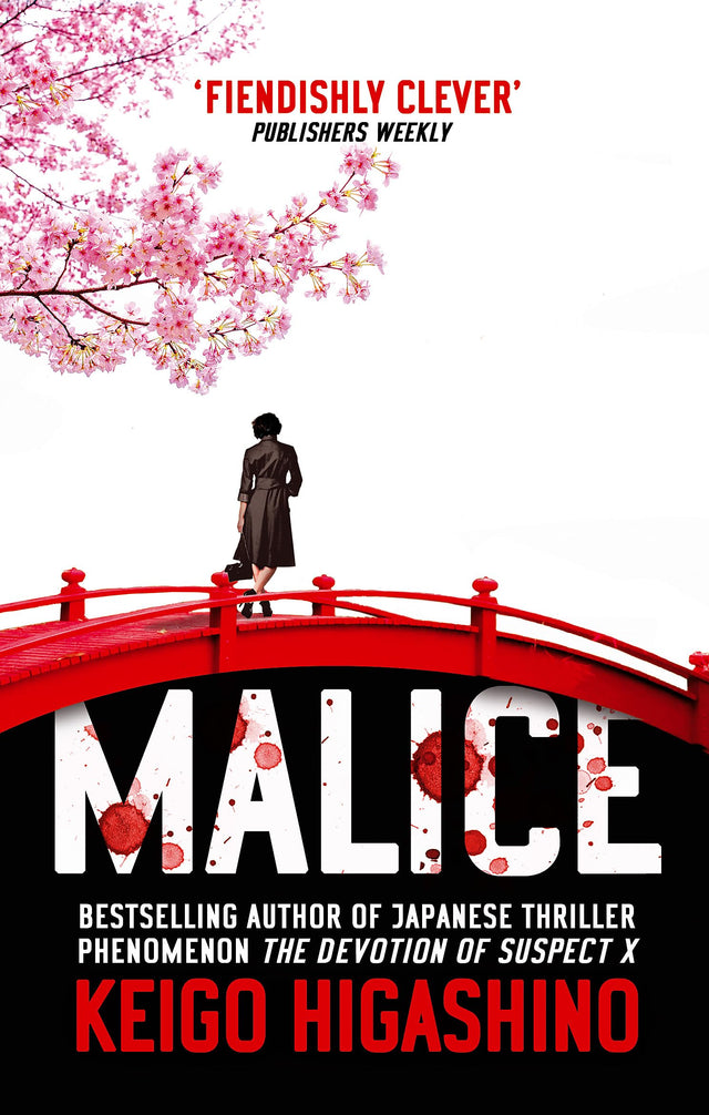 MALICE - Retail Maharaj