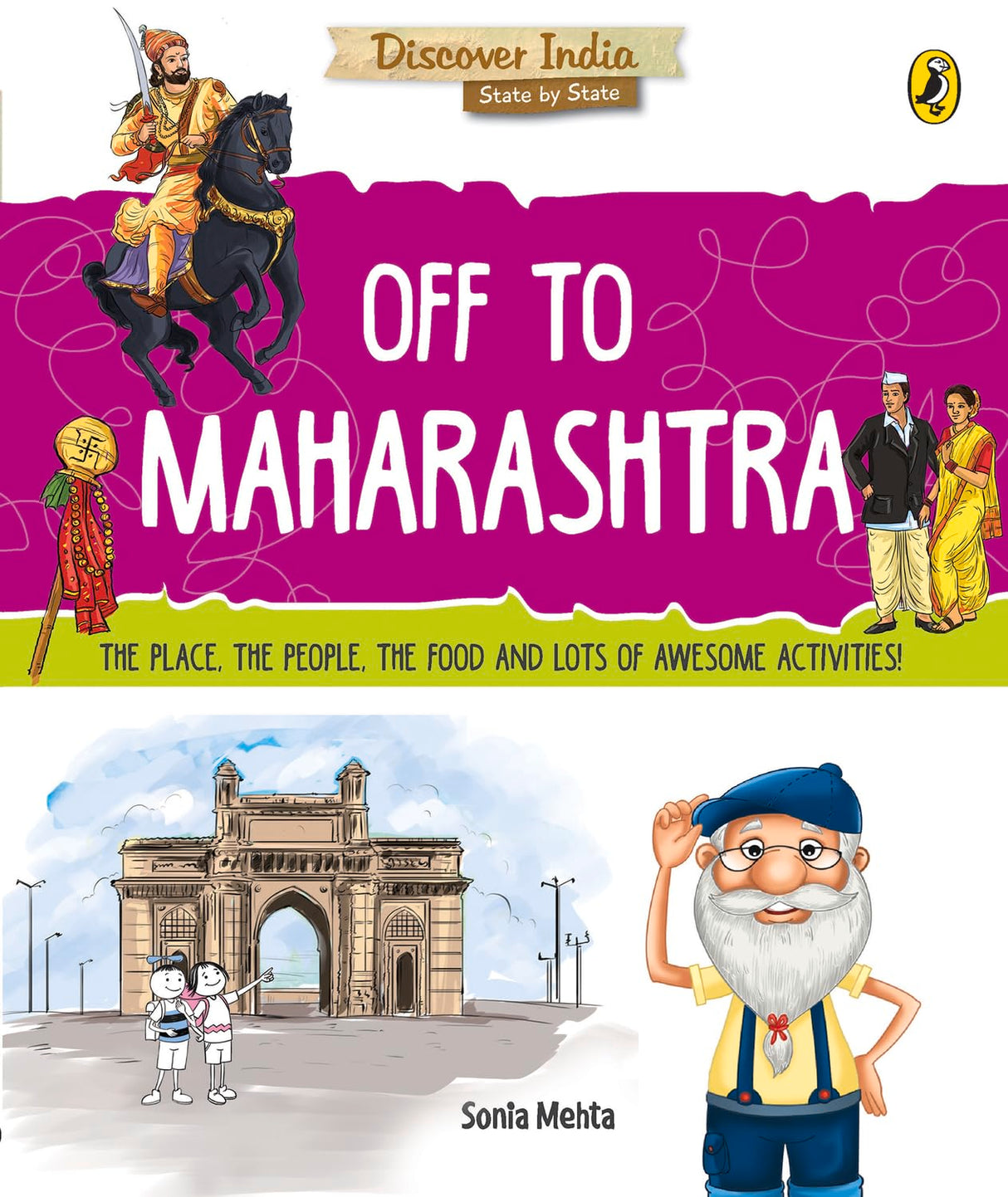 Discover India: Off to Maharashtra - Retail Maharaj