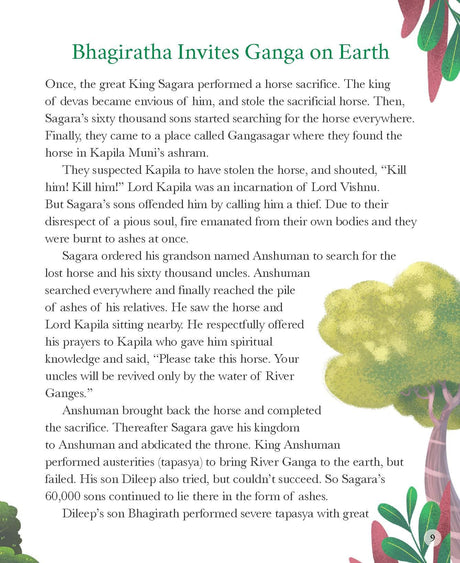 Gita Wisdom Tales for Children: Sadguna & Virtue Inspiring Stories from the Bhagavad Gita for Kids | Life Lessons on Goodness | Moral & Spiritual ... - Large Print (Gita Wisdom Tales Series) - Retail Maharaj