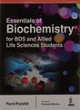 ESSENTIALS OF BIOCHEMISTRY FOR BDS AND ALLIED LIFE SCIENCES STUDENTS - Retail Maharaj