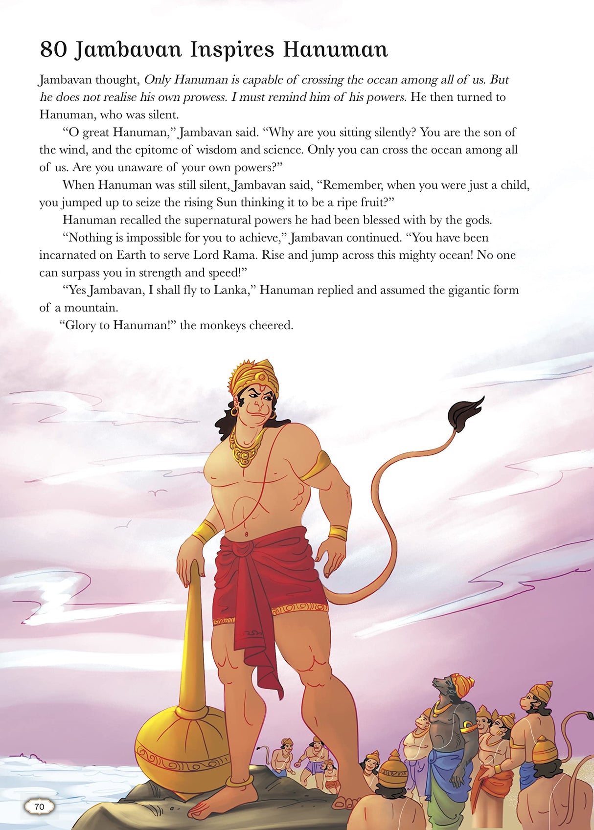 365 Tales of Hanuman: Ram Bhakt Hanuman Kathayein for Kids & Families | Stories of Strength, Devotion & Wisdom from Indian Mythology | Hindu Spiritual Story Book for Ages 8+ - Retail Maharaj