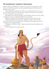 365 Tales of Hanuman: Ram Bhakt Hanuman Kathayein for Kids & Families | Stories of Strength, Devotion & Wisdom from Indian Mythology | Hindu Spiritual Story Book for Ages 8+ - Retail Maharaj