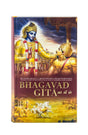 ISKCON Bhagavad Gita As It Is in English Language by A.C.Bhaktivedanta Swami Prabhupada from Bhaktivedanta Book Trust Original translated form - Retail Maharaj