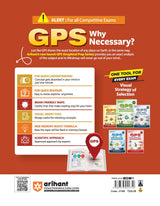 Arihant GPS Indian History Book 2025 | GS and General Knowledge Guide for UPSC, IAS, State PCS, SSC, Railway, Police, NDA, CDS and Competitive Exams | ... World History, Culture | English Medium - Retail Maharaj