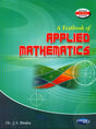 A Textbook of Applied Mathematics - II - Retail Maharaj