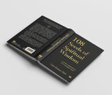 108 Seeds of Spiritual Wisdom: A Quiet Companion for Complex Days - Retail Maharaj