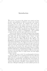 Ganga-Brahmaputra & Beyond: Exploring Art and Iconography of Eastern and North-Eastern India - Retail Maharaj