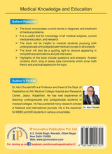 Medical Knowledge and Education (A Book of Questions and Answers) - Retail Maharaj