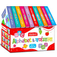 My First Tiny Little Box of Alphabets and Vimala (क से ज्ञ तक) (अ – अः) Set of 10 Board Books | Early Learning Educational for Kids | | Perfect for Home-schooling, Kindergarten and Nursery Students - Retail Maharaj