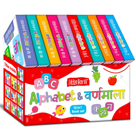 My First Tiny Little Box of Alphabets and Vimala (क से ज्ञ तक) (अ – अः) Set of 10 Board Books | Early Learning Educational for Kids | | Perfect for Home-schooling, Kindergarten and Nursery Students - Retail Maharaj