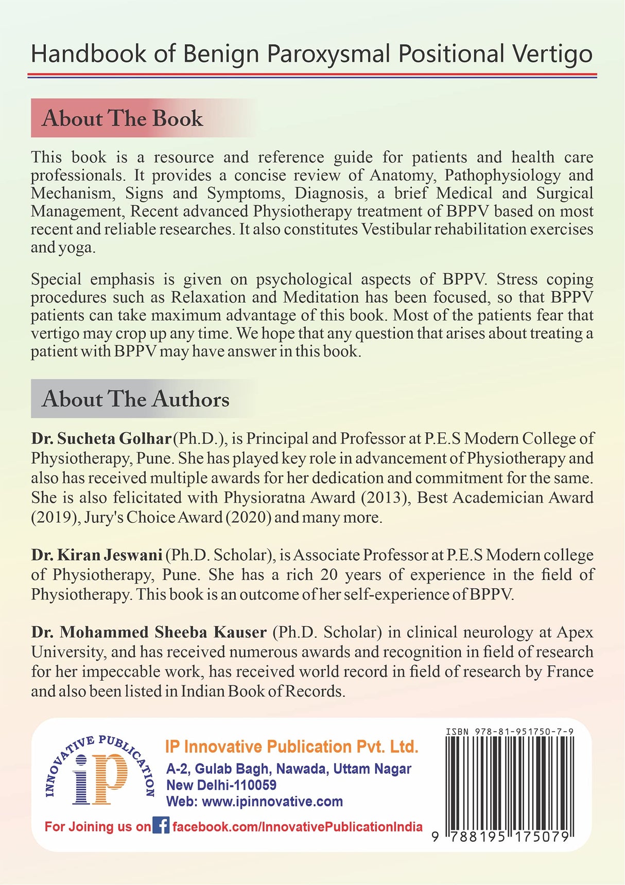 Handbook of Benign Paroxysmal Positional Vertigo (First Edition, 2021) - Retail Maharaj