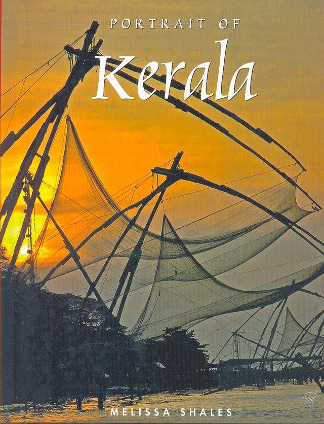 Portrait of Kerala (Portrait of Series) - Retail Maharaj