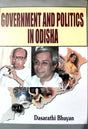 Government And Politics In Odisha - Retail Maharaj