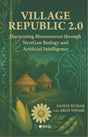 Village Republic 2.0 - Retail Maharaj